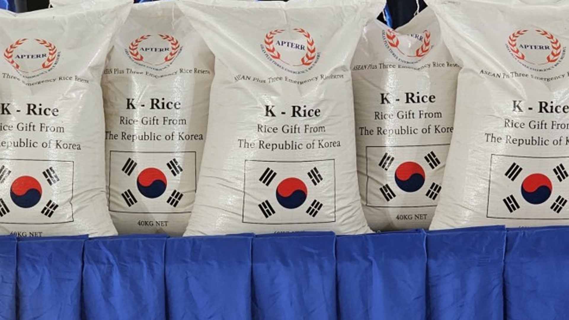 20240228-PAGEONE-Korea-rice
