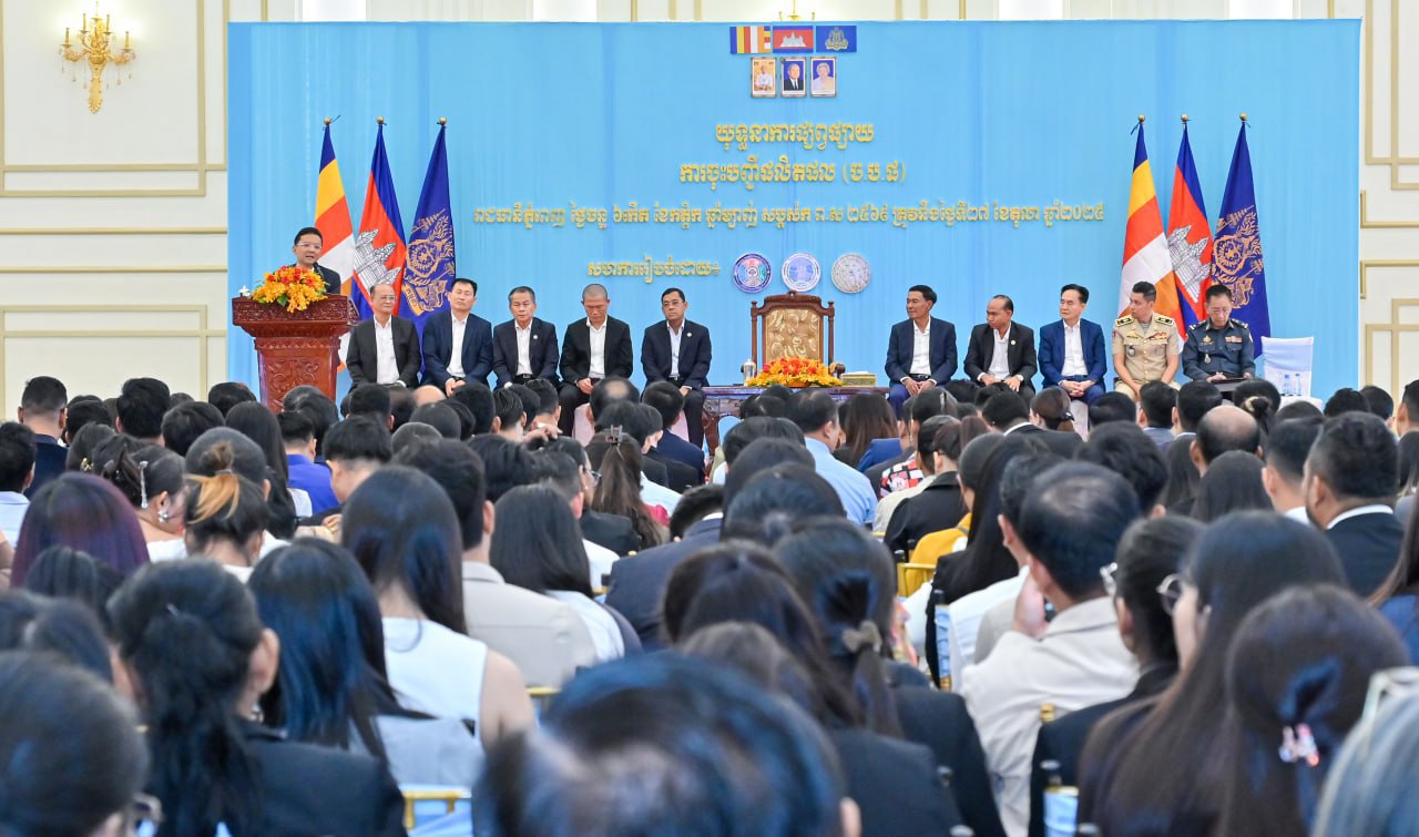 photo_2025-10-28_11-34-08