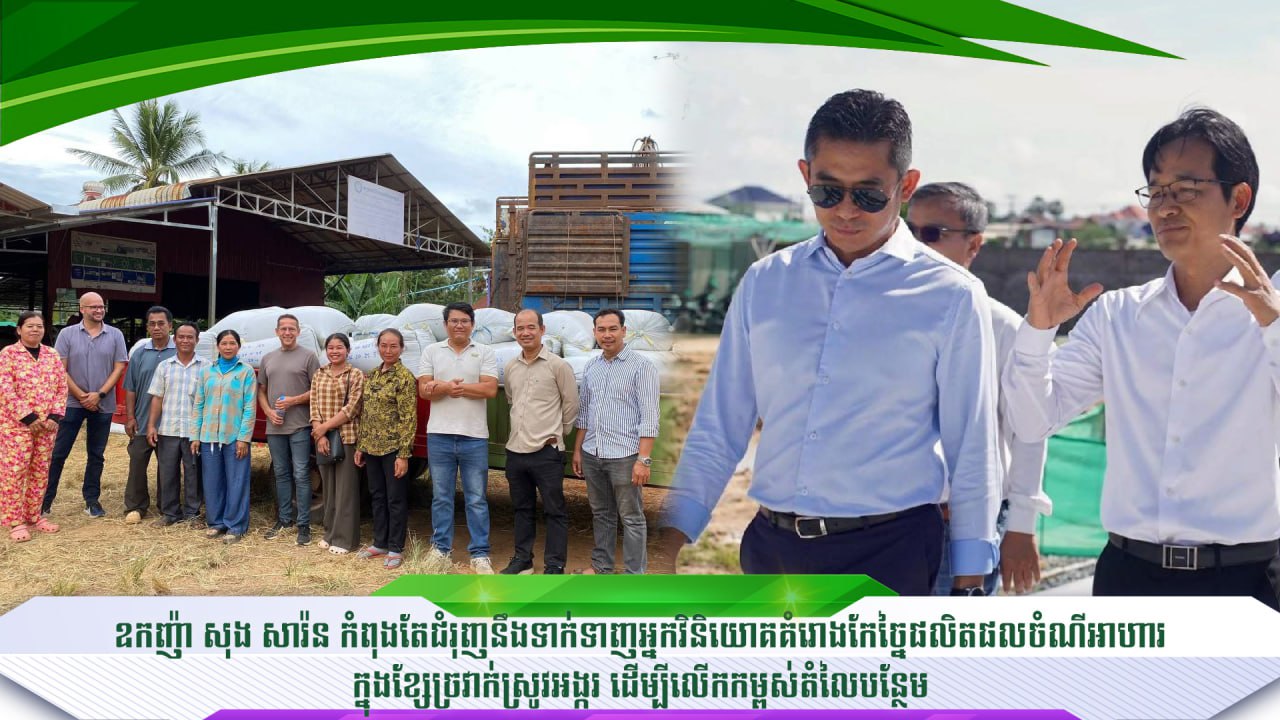 photo_2025-10-30_10-48-55