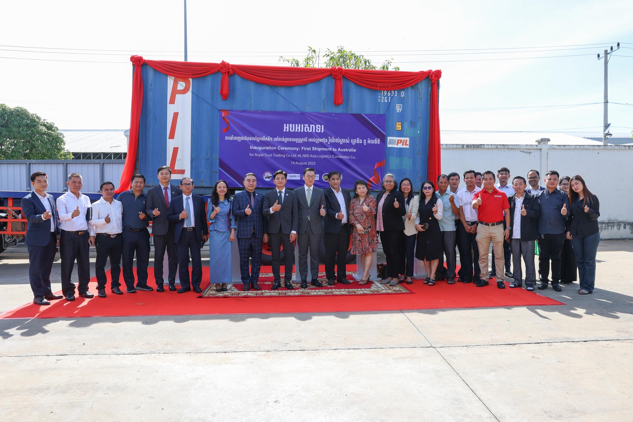 532264758_1098871389027738_1308169072801873782_n