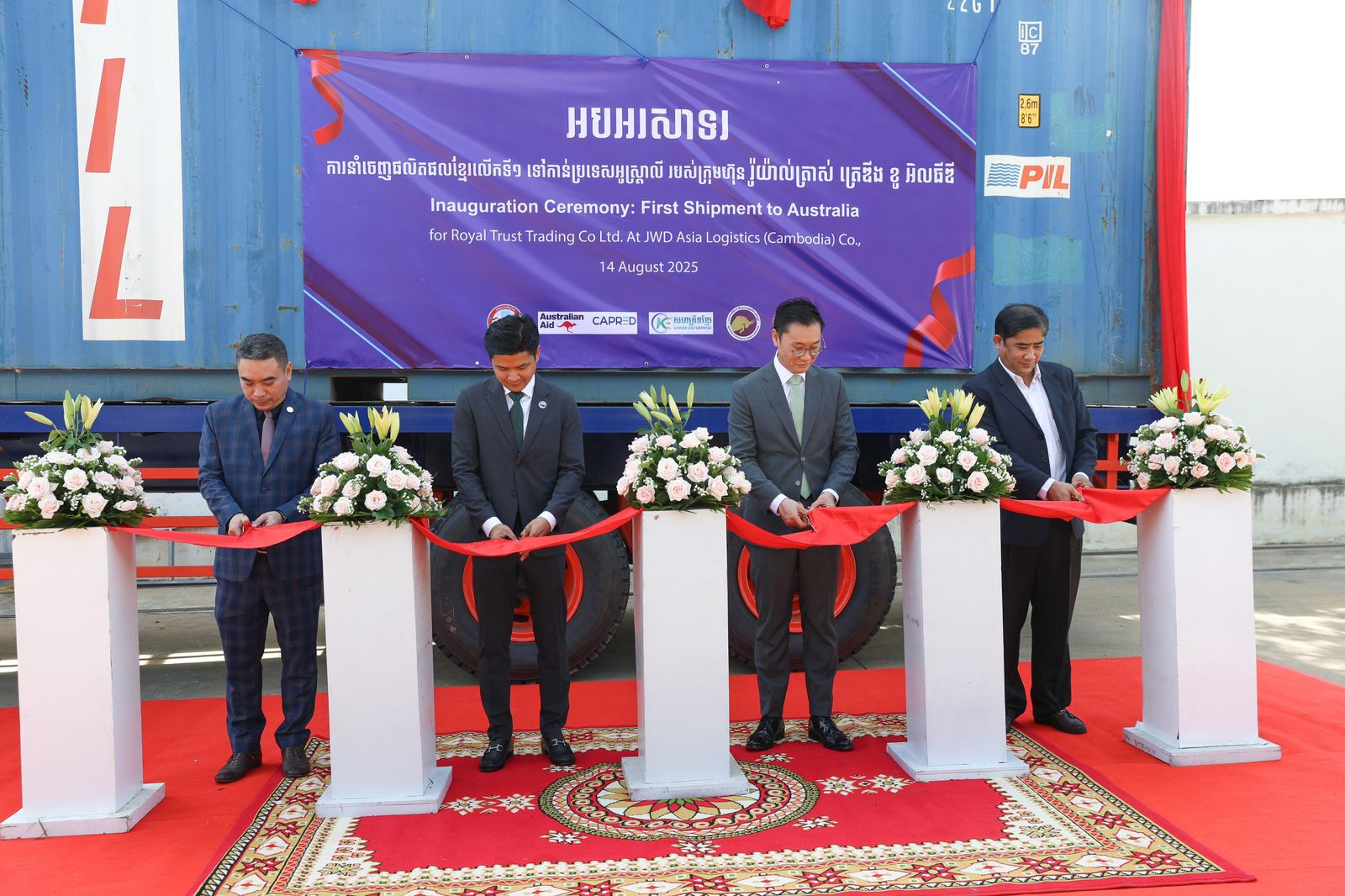 532463080_1098871472361063_3395016871713885985_n