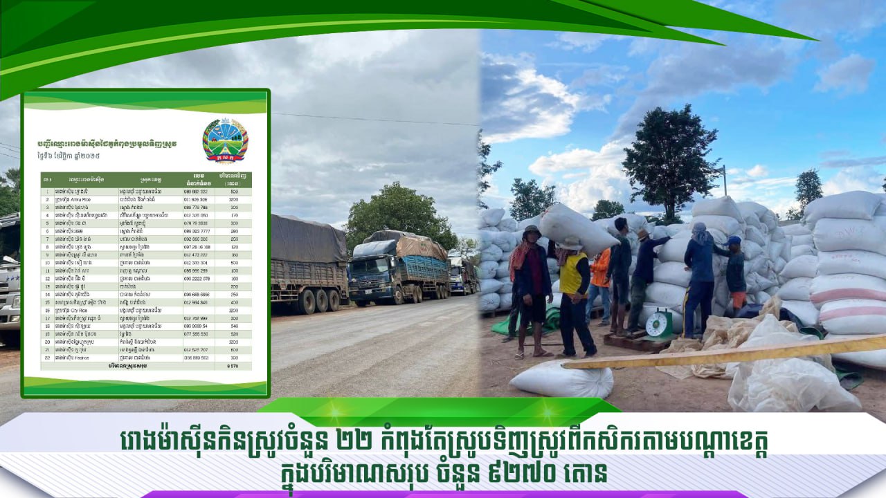 photo_2025-11-07_11-25-06