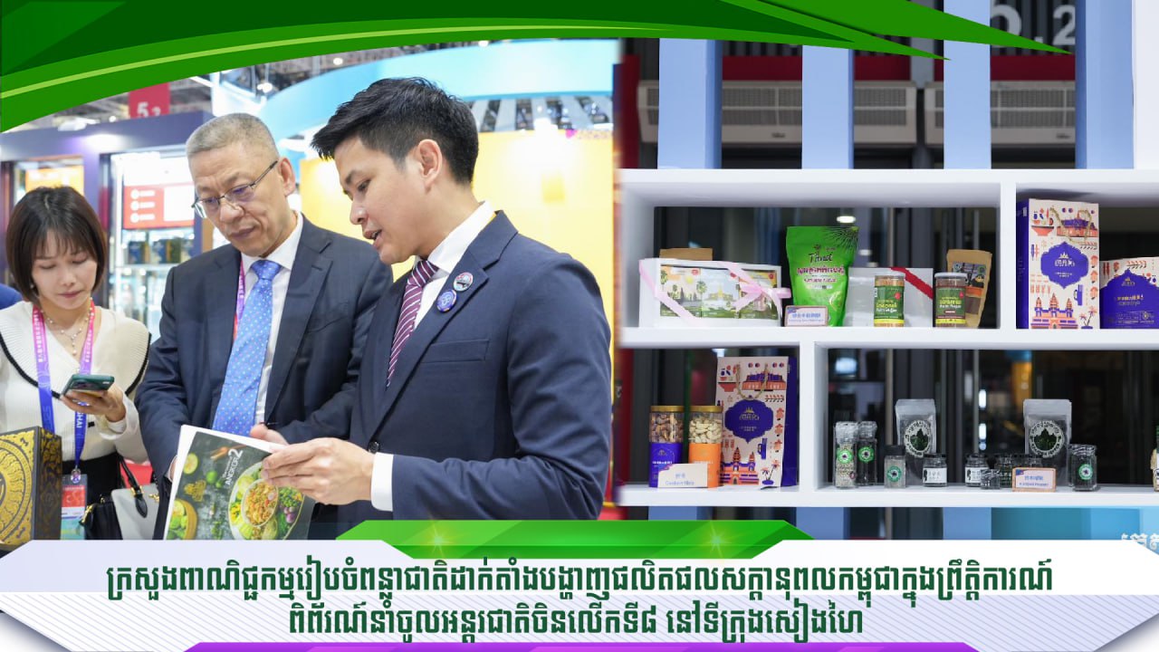 photo_2025-11-13_08-01-38