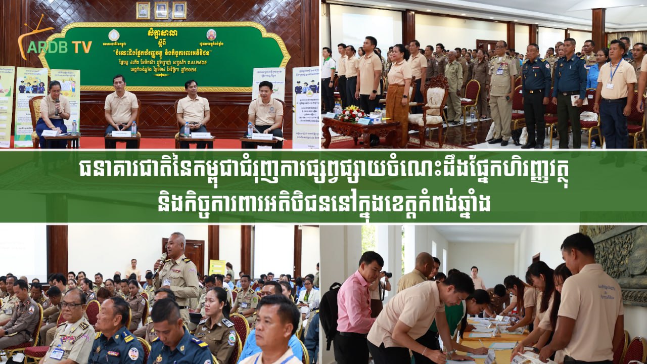 photo_2025-11-25_14-19-12