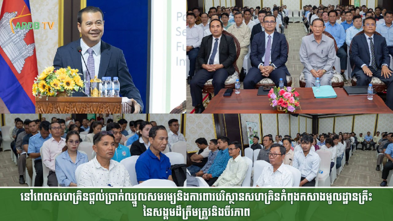 photo_2025-11-28_09-28-54