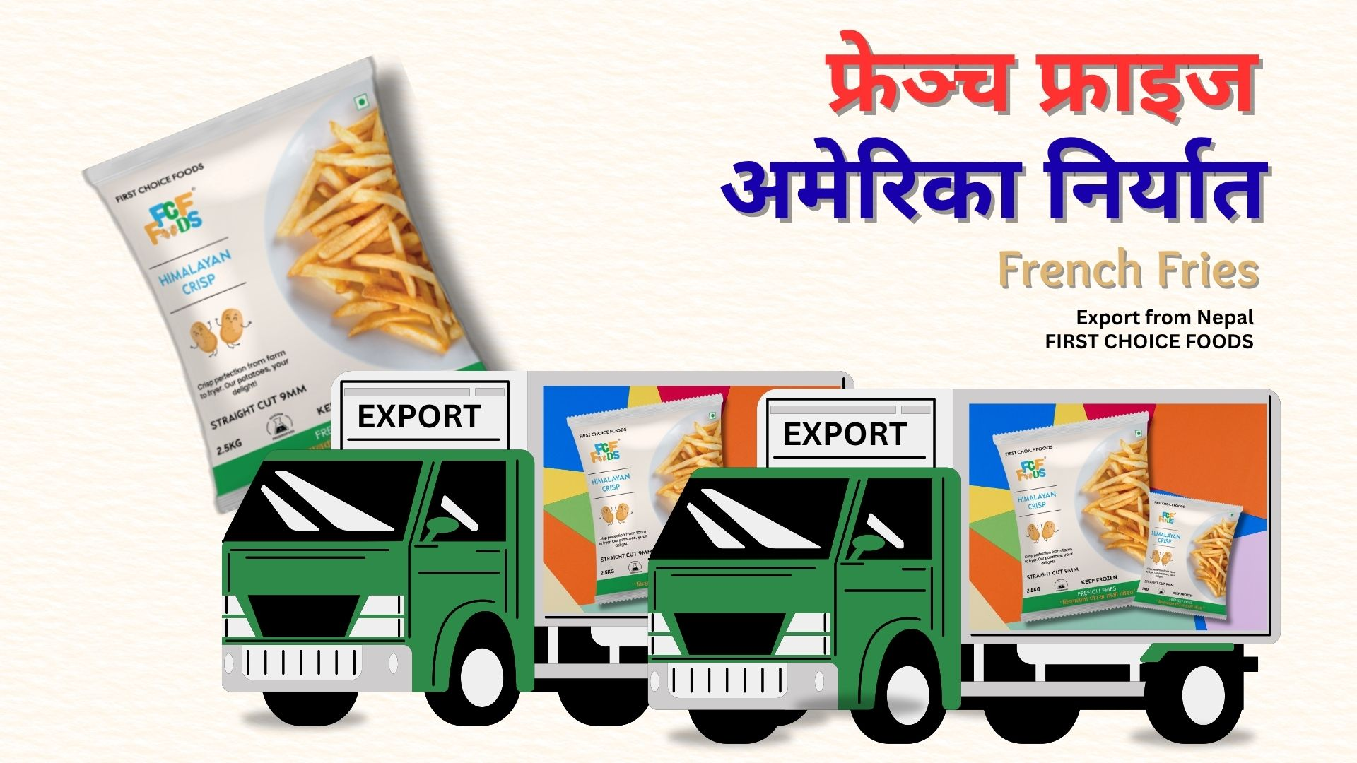 image_2025-12-18_08-57-00