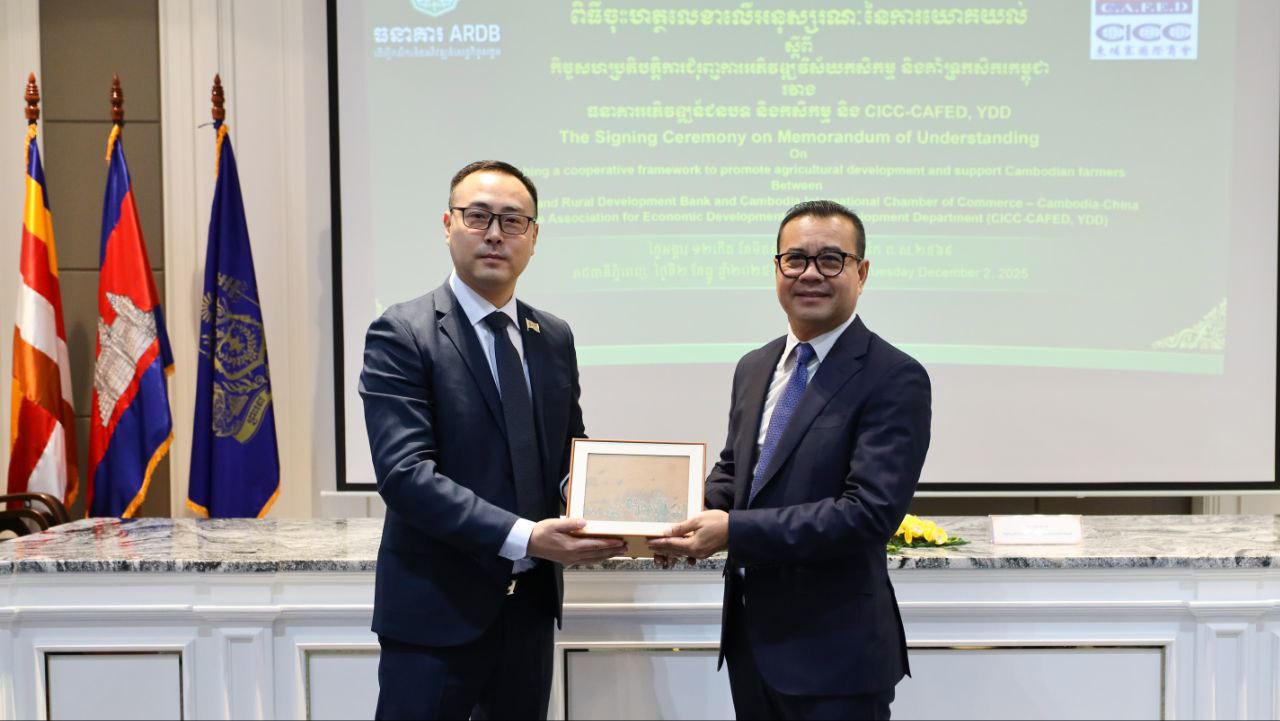 photo_2025-12-02_17-19-01 (2)