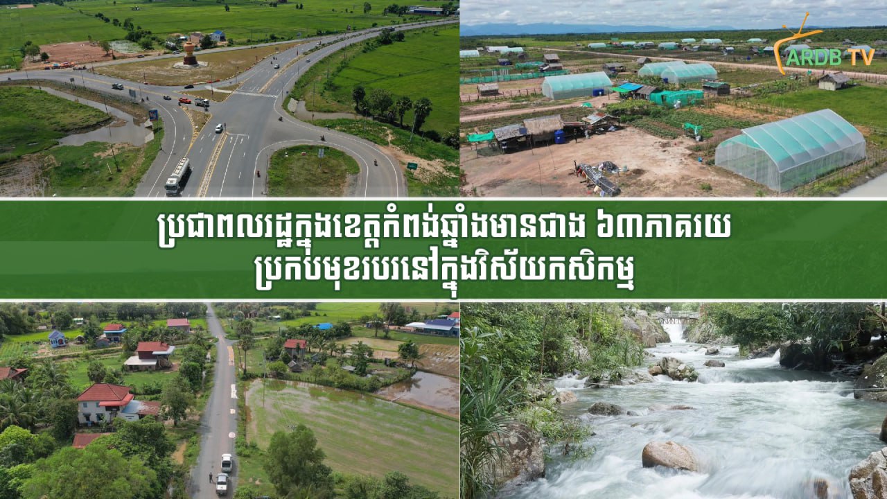 photo_2025-12-04_10-37-13