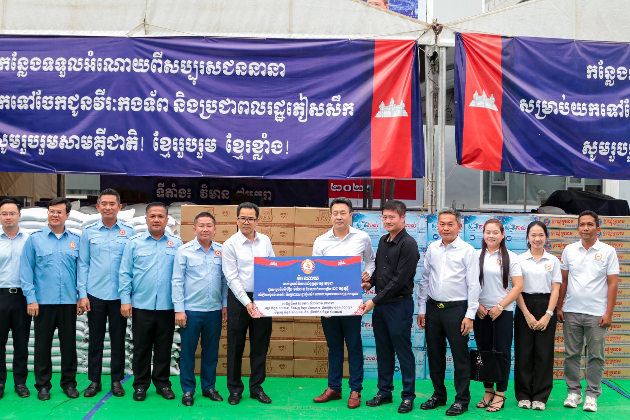 615234279_1288714033281604_6961485560212581339_n