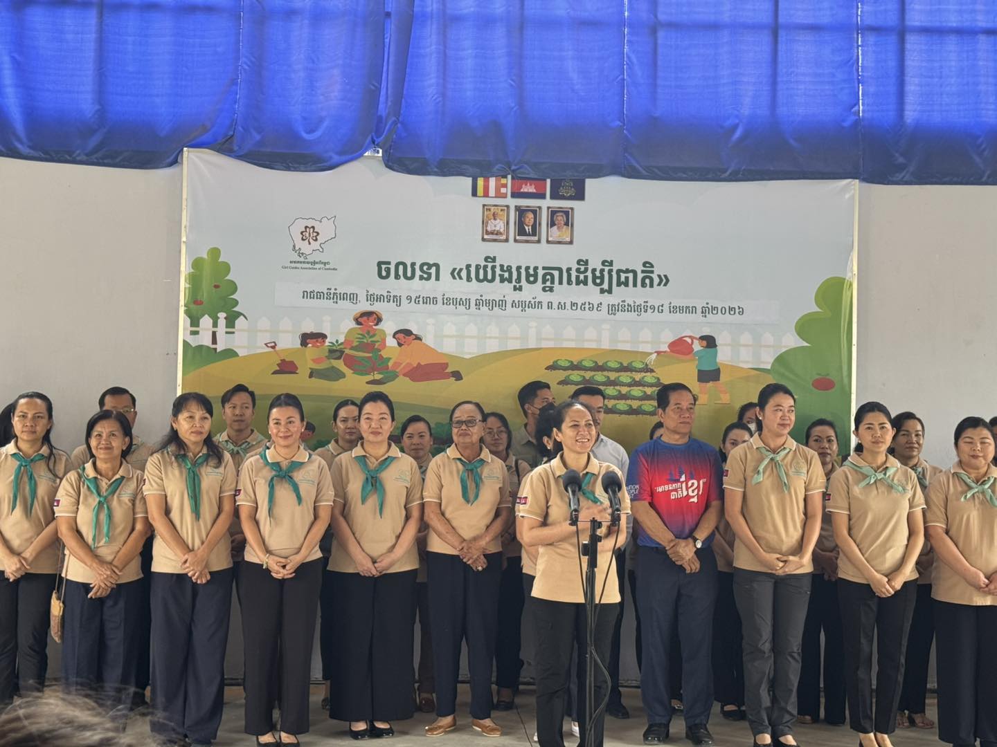 616957389_1228180009491460_4554168036988584864_n