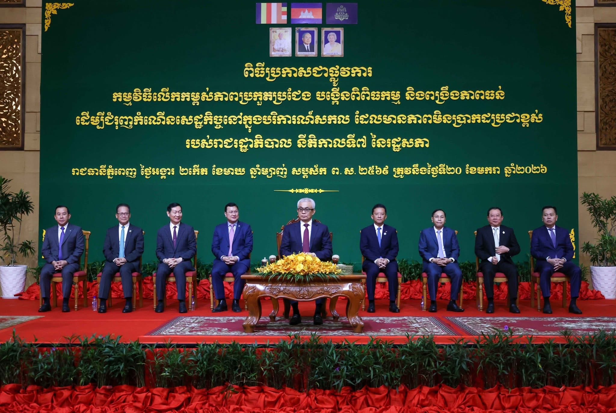 618973621_1338229171680701_7545451216362180087_n (1)