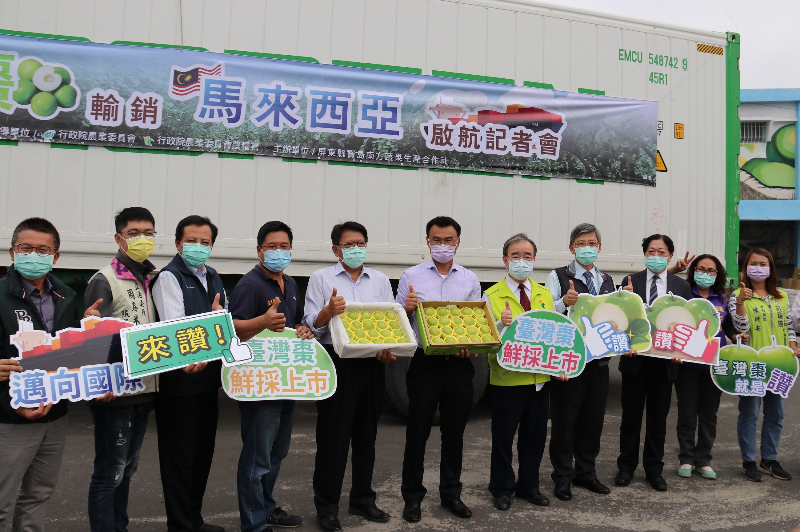 image_2026-01-20_13-27-52