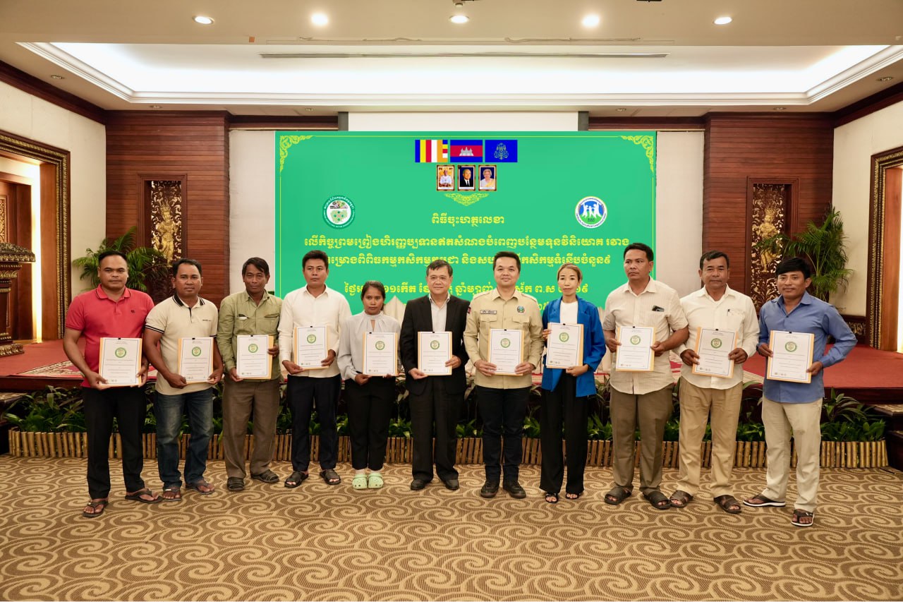 photo_2026-01-01_15-41-50