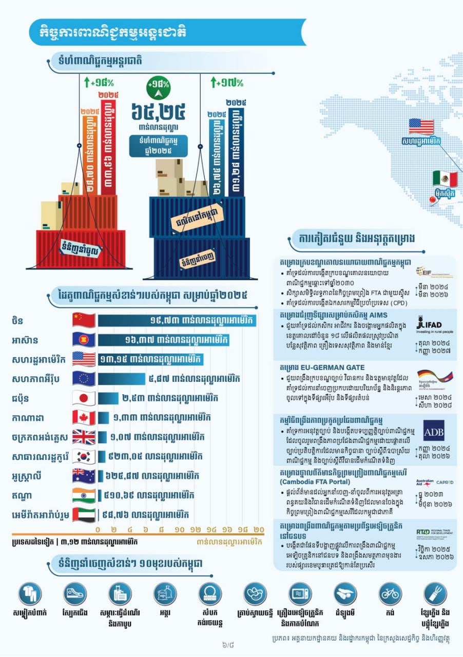 photo_2026-01-09_14-46-36