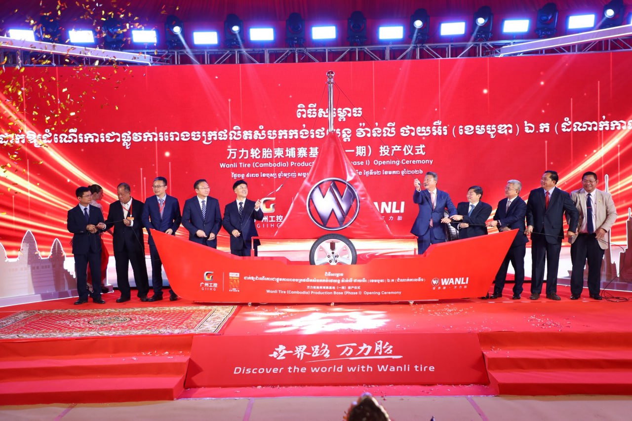 photo_2026-01-13_09-40-35