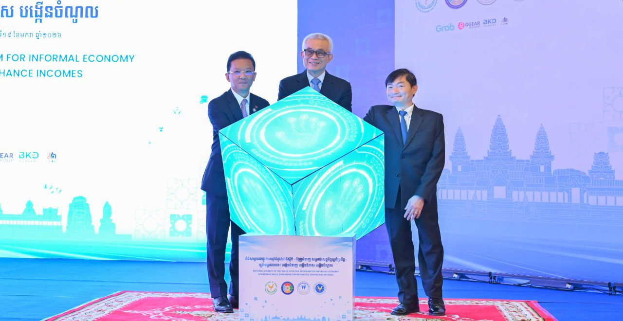 photo_2026-01-20_08-21-03 (4)