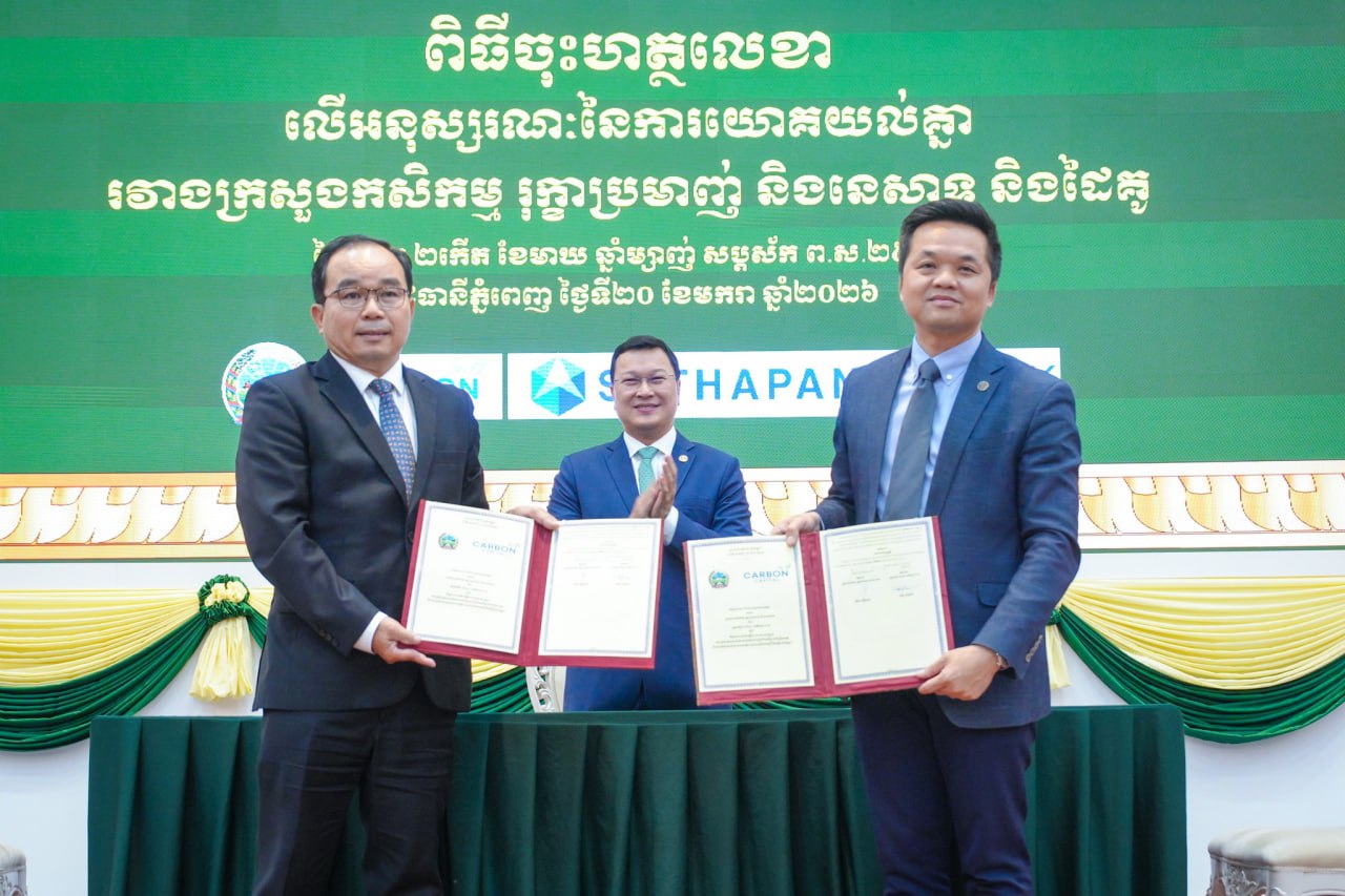 photo_2026-01-28_11-12-56