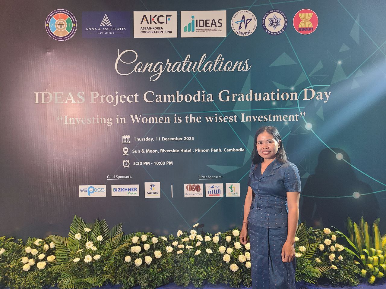 photo_2026-02-16_07-05-17