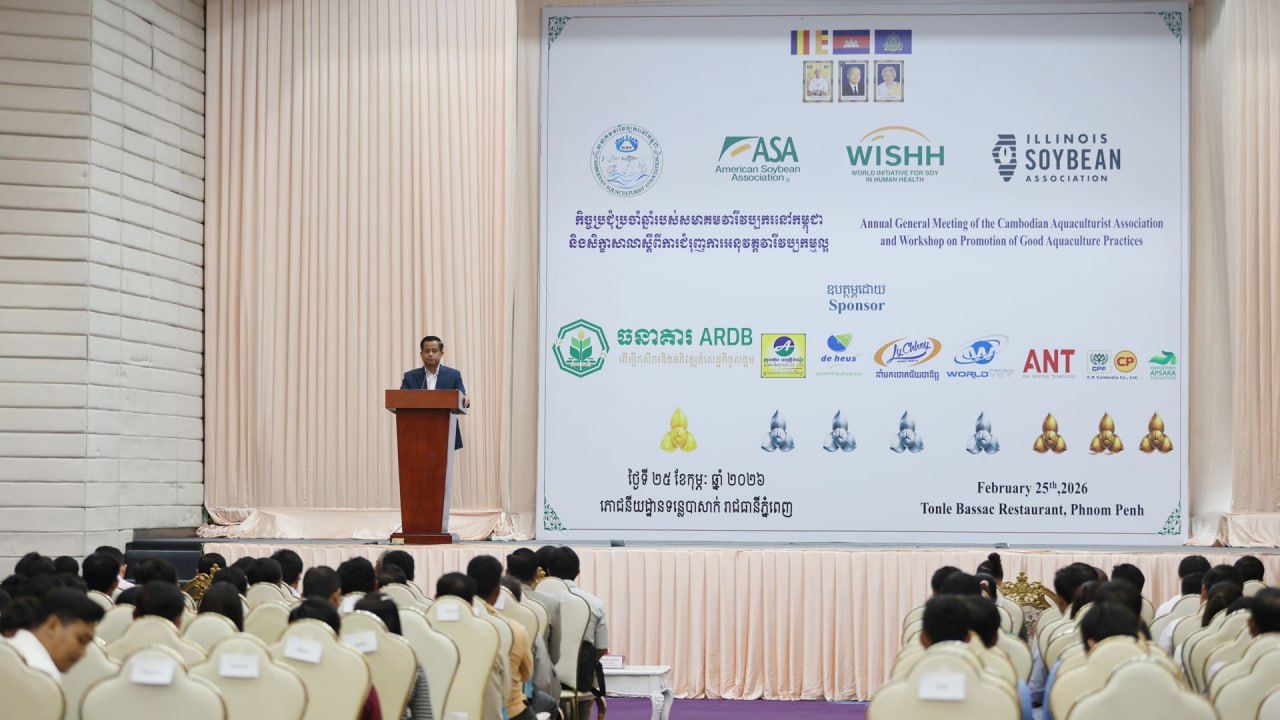 photo_2026-02-25_15-53-18 (2)