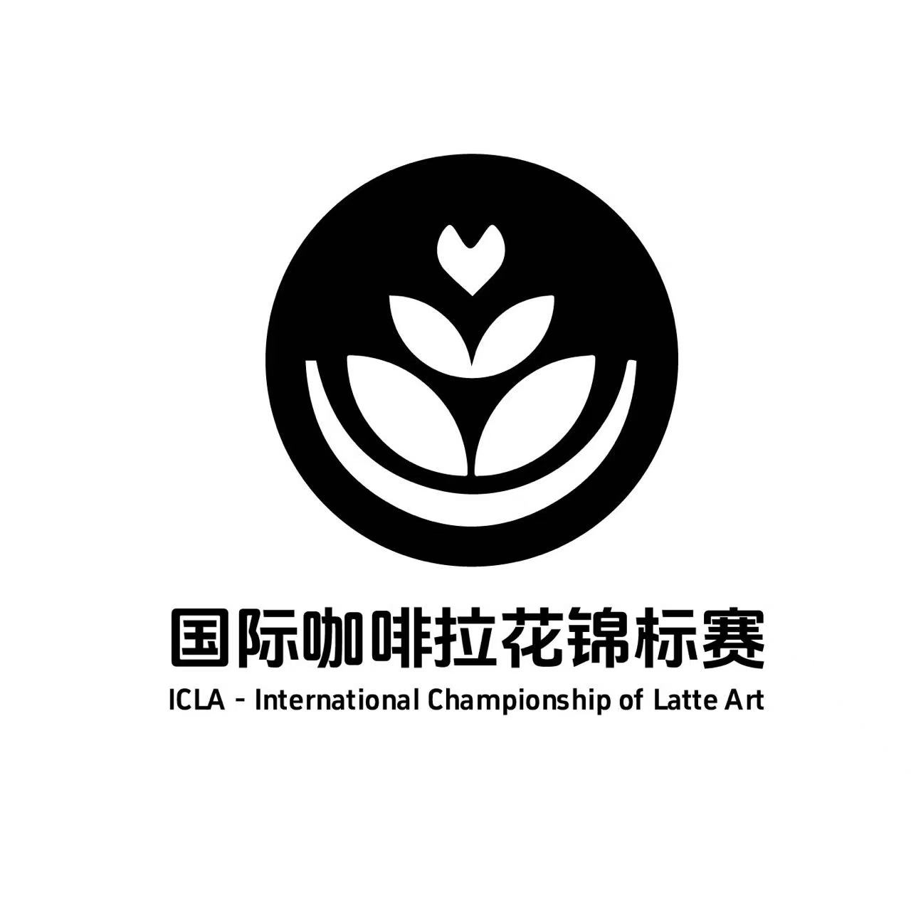 ICLA LOGO