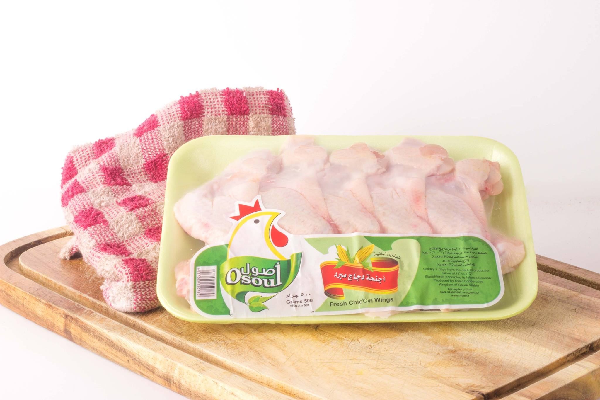 image_2026-03-23_09-41-34