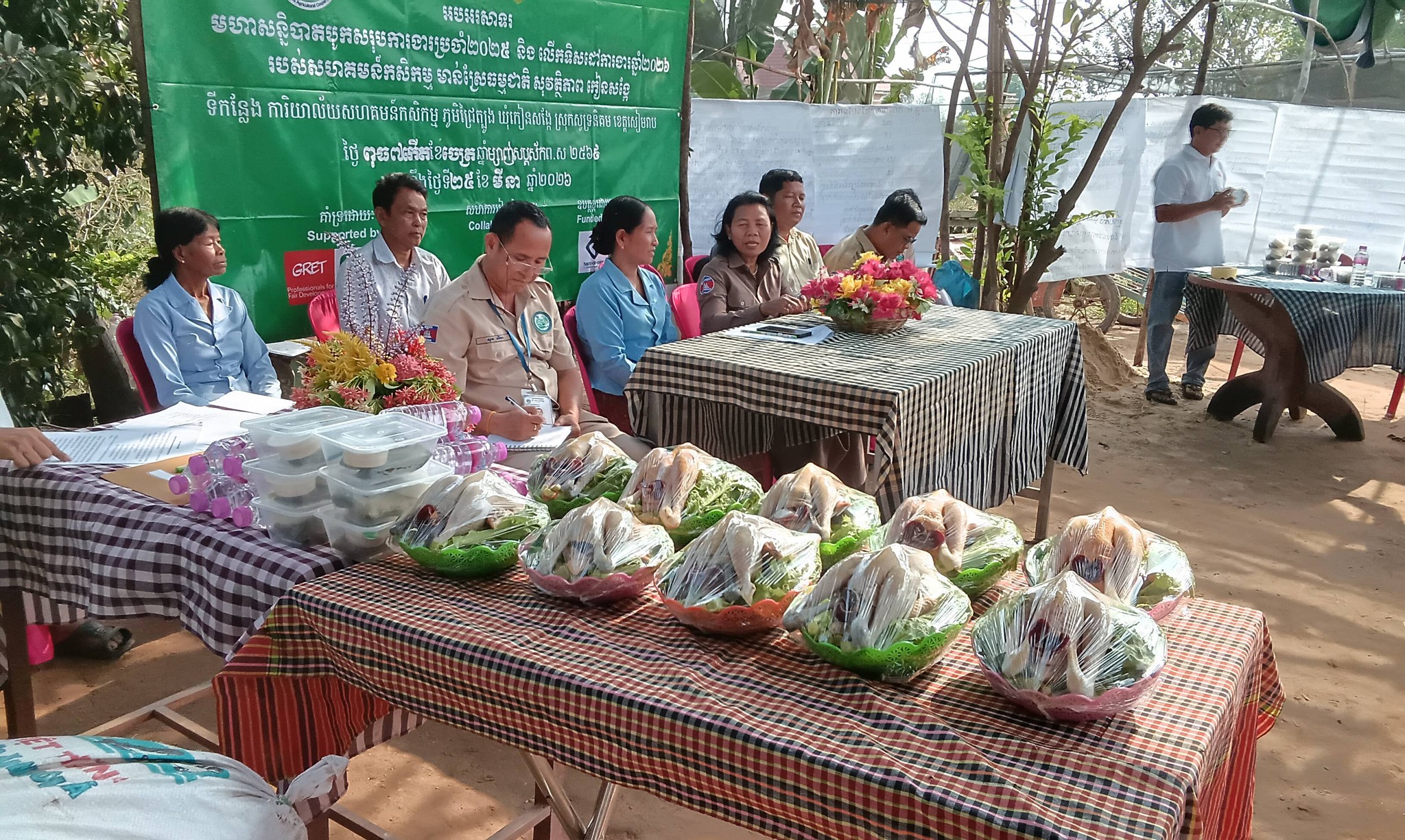 656118397_1691975215506580_8845695424526081353_n