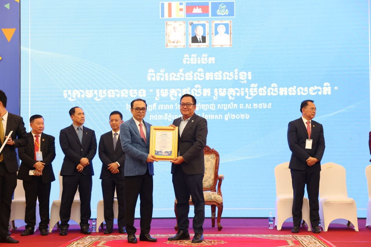 photo_2026-04-09_18-36-42 (5)