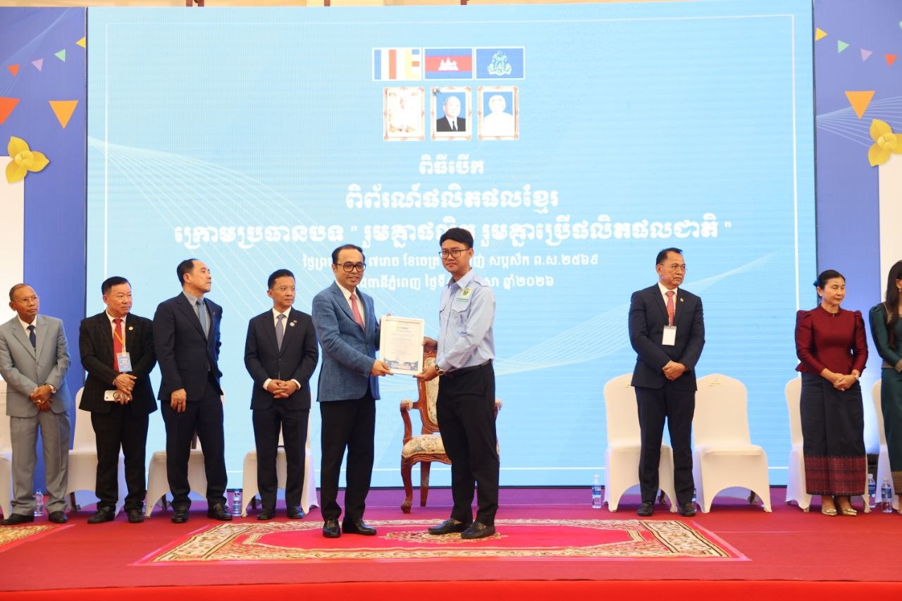 photo_2026-04-09_18-36-42 (6)