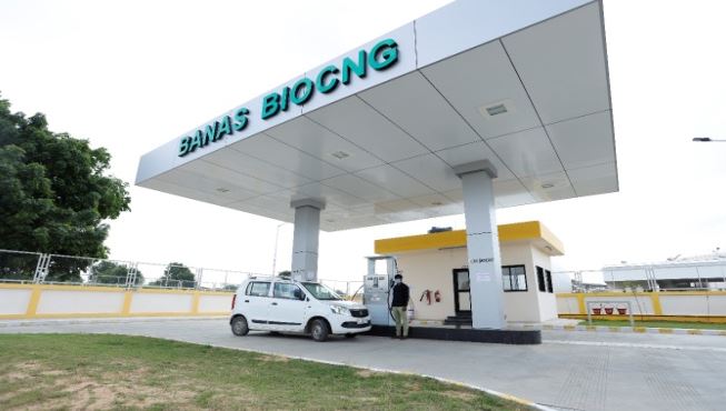 bio-cng